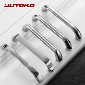 YUTOKO 모던 도어 핸들 주방 캐비닛 손잡이 및 실버 가구 하드웨어 옷장 찬장 서랍 당김