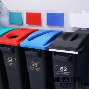 1pc Diy 사용자 정의 번호 및 거리 쓰레기통 식별 비닐 방수 마모 시즌 스티커 실내 a