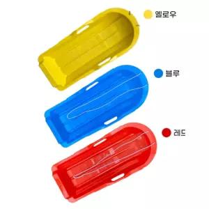 겨울 야외 플라스틱눈썰매 1p 손잡이 언덕 캠핑장 스키장 썰매
