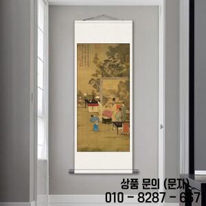 풍경화 걸이형 스크롤 그림   중국 산수화 예술 벽 장식 (거실 사무실용)