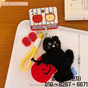 귀여운 애완 동물 인형 펜던트 배낭 열쇠고리 다용도 여자친구 커플 작은