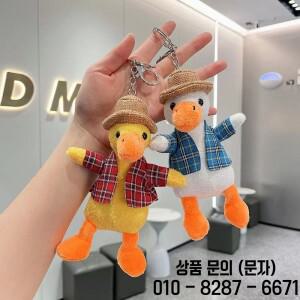 귀여운 오리 봉제 키 체인 여성 핸드백 백팩 펜던트 자동차 장식 액세서리 소녀용 장난감 선물 15cm