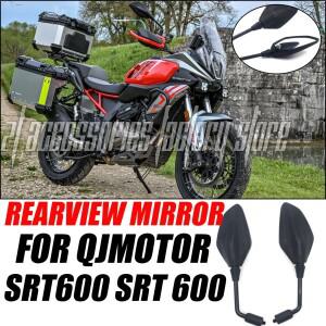 QJMOTOR SRT600 SRT 600 바이크 오토바이 액세서리에 한  왼쪽  오른쪽 백미러 반사경
