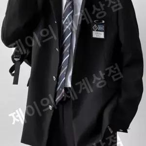 일본 교복 코스프레 남자 졸업사진 코스튬 컨셉 가쿠란 의상