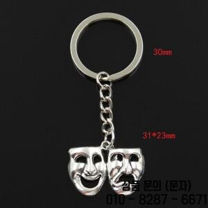 패션 30mm 열쇠 고리 금속 키 체인 보석 골동품 청동 실버 색상 코미디 비극 마스크 펜던트