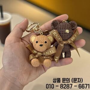 귀여운 넥타이를 쓴 앉아있는 곰 펜던트 패션 크리에이티브 인형 가방 자동차 키체인 발렌타인데이 크리스