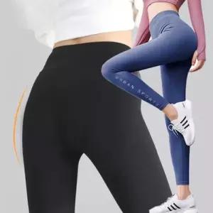 [텐바이텐]레나 부스터 스포츠 레깅스 힙업 쫄바지 쿨레깅스 요가복 하의