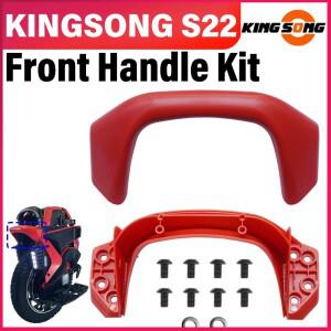 Kingsong S22 전면 핸들 키트 전기 외발 자전거 KS-S22 EUC 부품 공식 Accessori 용  킹 송 S22 전면 핸들