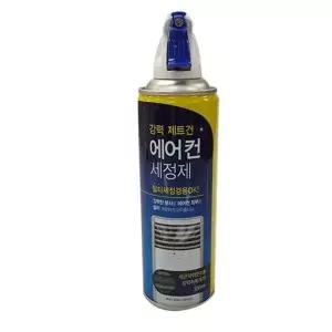 에어컨 세정제 제트건 세척 스프레이