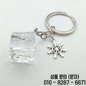 투명 아이스 큐브 아크릴 펜던트 키체인 3D 기하학적 눈송이 패션 쥬얼리 액세서리 신제품