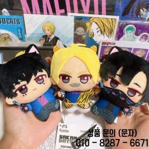 11cm  호환 반다이 하이키 야교 사카모토 데이즈 리틀 코고야 누미 귀여운 플러시 키체인 휴일 선물 장난감