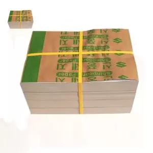 제도용지류 250매) 사무용품 문구 미술 A4마분지(450g