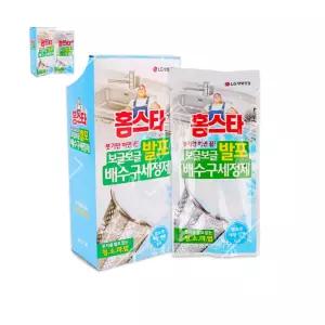 홈스타 발포 배수구세정제 3회분 거품형 싱크대