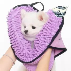 다채로운 5색 애견 애묘 목욕 타올 포켓 수건 펫타올