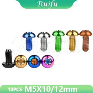 루이푸 티타늄 10개입 M5x10 12mm 홀더 토르크 헤드 자전거 나사 로터 고정 디스크 브레이크 볼트