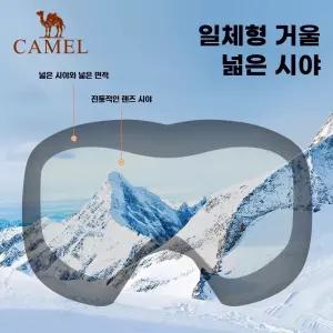 헬멧커버 스키 스노우보드 동물 헬멧 M 캐릭터 커버 봉제 액세서리 꾸미기