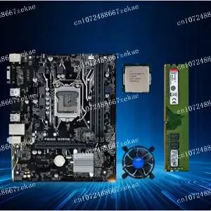 i3i5 4590i7 4790 데스크탑 CPU 마더보드 콤보 - B85H81 액세서리에 적용 가능