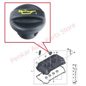 11127582398 BMW F20 F30 116i 120i 미니 R55 R56 R57 R58 R59 R60 ONE COOPER S CLUBMAN COUNTRYMAN 용 오