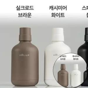 에어펌프 헬리업 충전 무선펌프 자충매트 커넥터 포함
