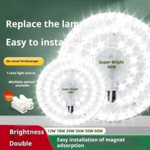 LED 링 패널 원형 조명 12W 18W 24W 36W 50W 60W AC220V -260V 라운드 천장 보드 램프