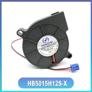 HONGFEI HB5015H12S-X 12V 0.18A 5CM 송풍기 터빈 냉각 팬용 100% 새 CPU 팬 재고 있음 빠른 배송