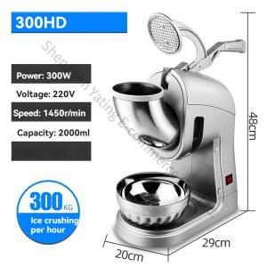 300HD 220V 300W 상업용 기계 밀크티 얼음 분쇄기 가게 제빙기 소형 전기 빙수