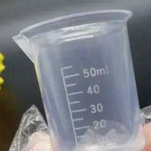 정확한 요리 눈금 계량 계량컵 50ML 투명 플라스틱 액체 측정 실험 베이킹