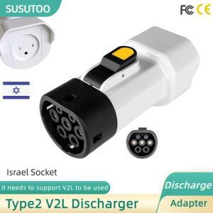 호환MG, BYD 스마트, Xpeng, Jaecoo7 NAMMI 전기차용 타입 2 V2L 16A 차량-로드 어댑터 (이스라엘 소켓 지