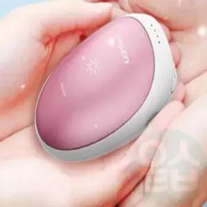 굿단미 휴대용 손난로 충전핫팩 손난로보조배터리 무선손난로 충전손난로 전자핫팩