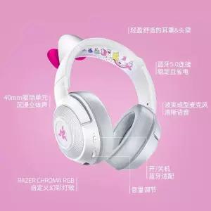 고양이헤드셋 방송 귀여운 헤드폰 LED 게이밍 핑크 게임 고양이귀 마이크