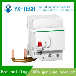 재고 있음 기존 A9N18563 Schneider Vigi C120 누전 추가 블록 2P 클래스 AC