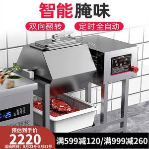 업소용 전기 그리들 불판 소형 볶음밥 MDS600 크레페 818B 구이 두께12mm