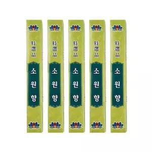 제수용향 롯데 소원향 제사 차례 추모 향불 향피우기 40g 5P