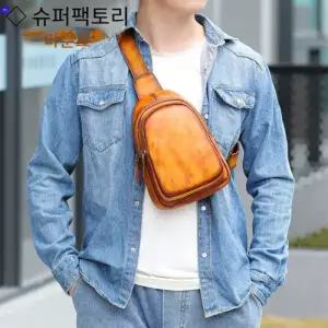 남사친 캐주얼 가슴 크로스 리얼 마룬트 소 가방 가죽 작은 숄더백 백팩 숄더 KS5