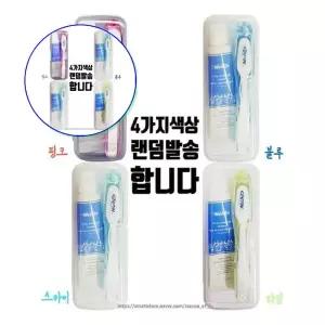 쌍문상회 지금 필요한 휴대용 3단접이식 니치칫솔치약세트 1개 사무실용