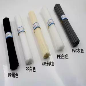 플라스틱 길이 PP 용접봉 UPVC m PE 개 PVC