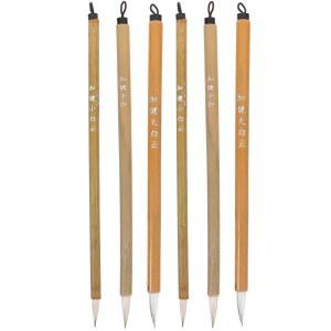 LALAFINA 6pcs 중국 서예 붓 쓰기 그림 아트 수미 붓, 전문 초급, 대형 중형 소형 사이즈용