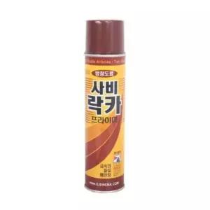 사비락카420ml 금속밑칠 페인팅 프라이머 방청하도용