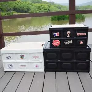수납함 캠핑용 자동차 접이식 폴딩박스 트렁크정리함