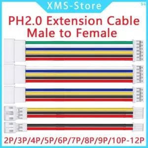 PH2 0 익스텐션 라인 수 4P 3P 5P 커넥터 7P 2P 피치 암 6P 10PCS 2P 대상 10CM