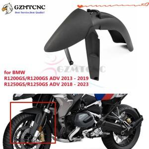 BMW용 무광 블랙 머드가드 R1200GS 2013-2019 어드벤처 오토바이 프론트 펜더 스플래시 더스트