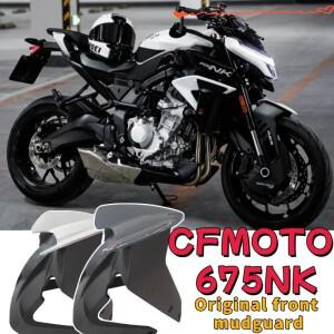 CFMOTO 675NK 프론트 펜더 앞 휠 하우징 쉘 가드 플레이트 커버 액세서리