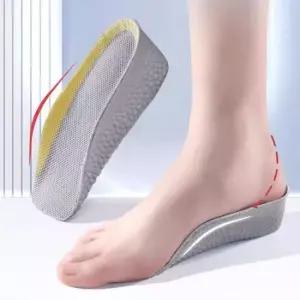 런깔창 키높이 메모리폼 깔창 우수한 통기성 편안한