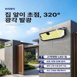 52QUAD 인공태양 탁상시계 무드등 인공태양알람시계 해돋이 미라클모닝
