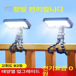 52QUAD 인공태양 일출알람시계 선라이즈 무소음 자연 해돋이 알람시계 시계