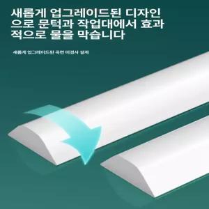 52QUAD 문지방몰딩 경사로 문턱몰딩 걸레받이 바닥 로봇청소기 고무