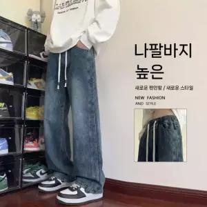 코아픽샵 남성용 바지 청 빈티지 캐주얼 키작남 밴딩 배기 배기핏 춘추 꾹3