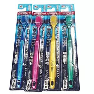 칫솔 양치 1p 잇몸 치석 케어 제거 덴트인 극세사 M20W7CD2B4