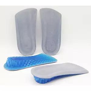 2cm 여자 깔창 K107 키높이 파워겔 M20W73AFB5