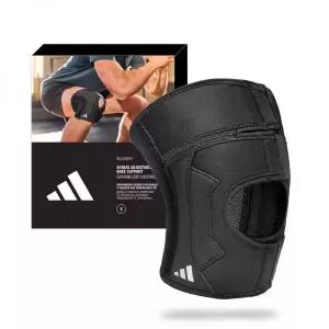 매장정품 아디다스 ADIDAS FITNESS 컴프레션 무릎 보호대 ADGB12141 714650
